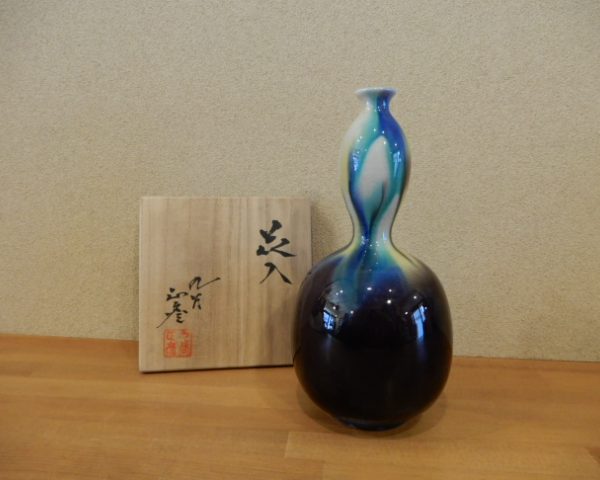 徳田正彦 九谷焼 彩釉花生 花瓶